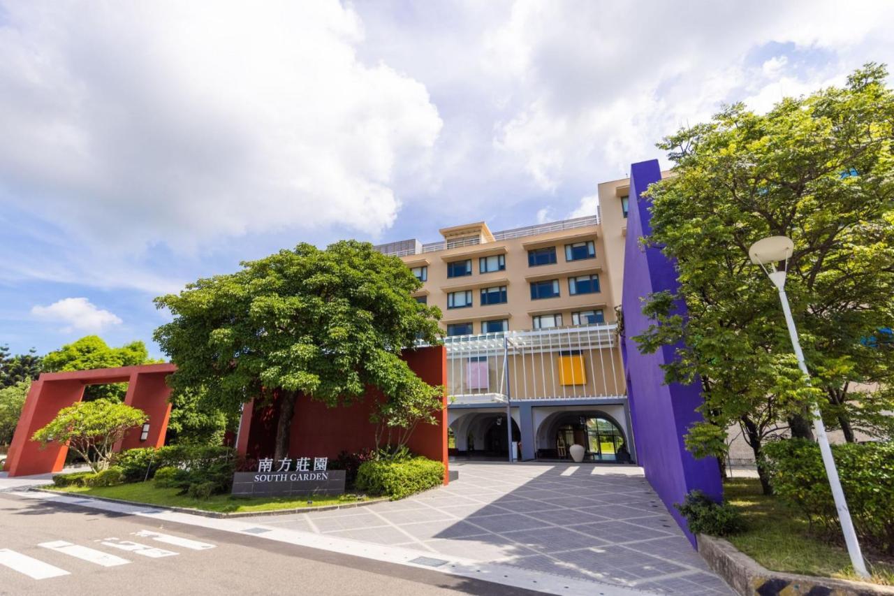 South Garden Hotels And Resorts Taoyuan Dış mekan fotoğraf